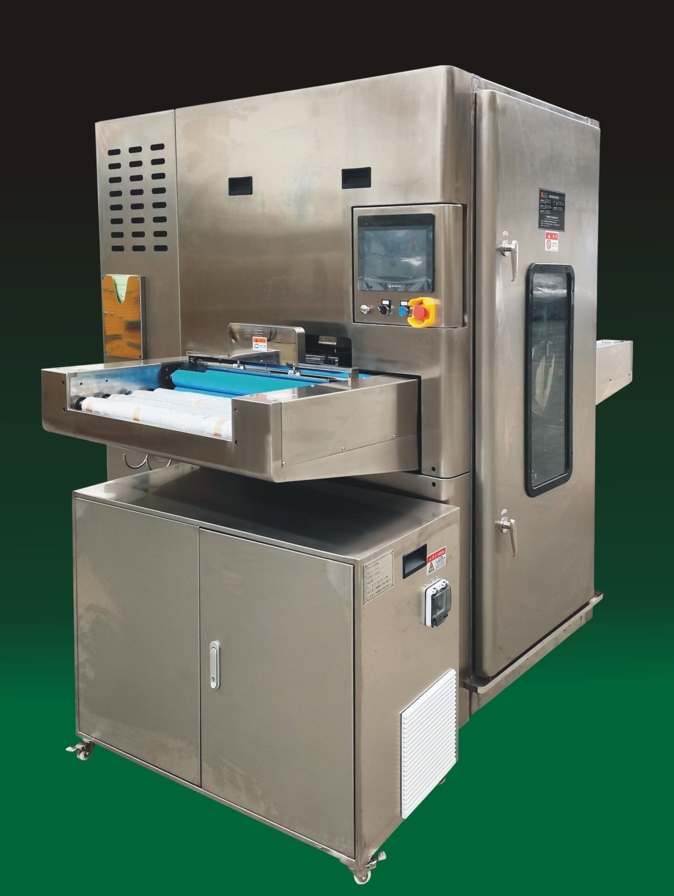 JAS610L雙面對(duì)磨式砂帶機(jī) - 1