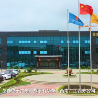 捷駿電(diàn)子(zǐ)2023年(nián)最新宣傳片